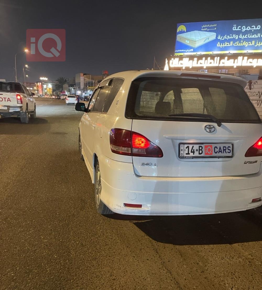 تويوتا إبسم